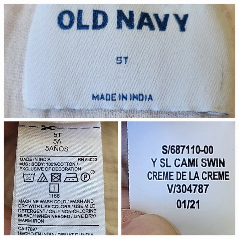 Old Navy Gauze Sundress 5T Cream A-Line Boho Casual Coastal Minimalist‎ Summer